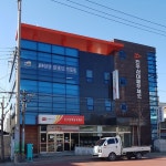 진주상대동우체국