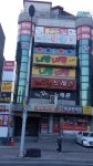 니캉내캉노래방