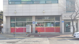 명성각
