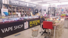 곡반럭셔리