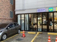 군산진우헤어