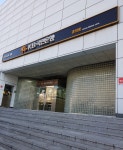 KB국민은행 종암동종합금융센터