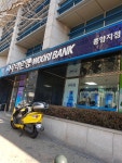 우리은행 종암금융센터