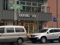 나니브레드with커피