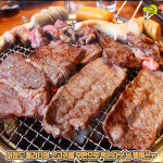 무쏘 울산덕신점