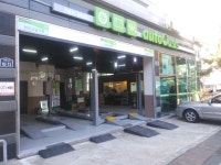 오토오아시스 친절한양산점