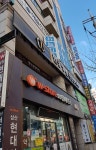 삼산현대약국