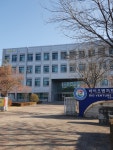 춘천바이오산업진흥원BIO4동
