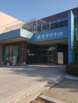 삼성생약농업회사법인