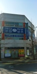 미담건축사사무소