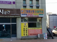 영진전기필름난방 온돌판넬