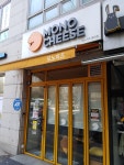 모노치즈