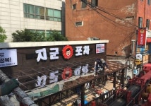 디자인 잘하는 집