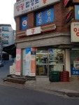 세븐일레븐 목동모세미점