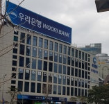 지앤아이