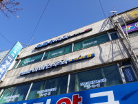 이광수치과의원