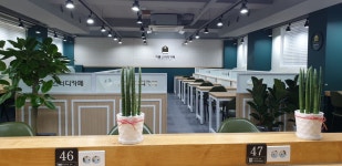 이룸24스터디카페
