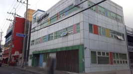 맑은샘어린이집