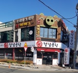 소리샘노래방