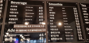 가본카페