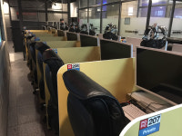 포포PC방 부천점