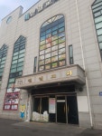 벧엘교회