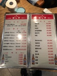 모여라노래연습장