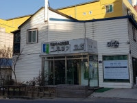 그루터기교회
