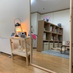어썸디브로우