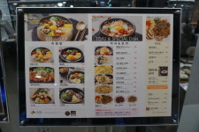 수라빔