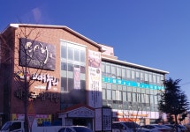 뼈누리 감자탕 병영점