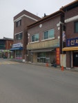 대성인쇄사
