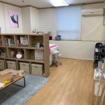 어썸디브로우