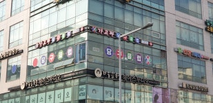 가고파당구클럽