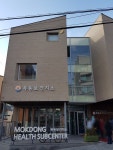 목동보건지소 개방화장실