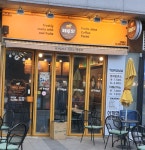 떼루와 판교테크노밸리점