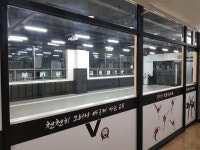 태랑회밝은빛태권도장
