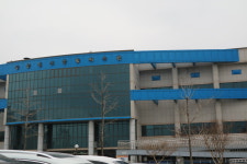 강릉실내빙상장