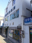 평강교회