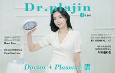 에프알메디칼랩