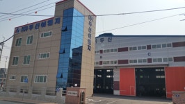 두신이엔지