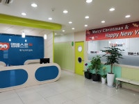 엠베스트SE 모전점 학원