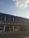 장군PC방 청평점