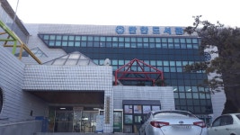 안양시립만안도서관