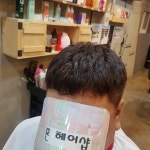 변영숙헤어죤 - 부안군 오리정로 170 | 죤헤어샵