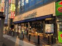 파리바게뜨 유성장대점