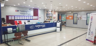 이보영의토킹클럽 오산원동어학원