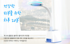 에프알메디칼랩