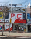 장수노래연습장
