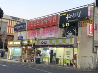 포인트음악학원
